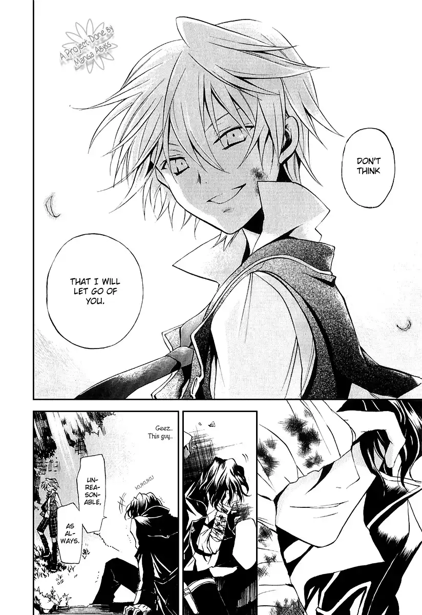 Pandora Hearts Chapter 7 34